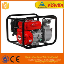 Best 6.5hp 2 inch mini water pump for agriculture irrigation